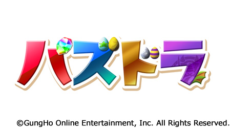 パズル&ドラゴンズ