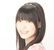 松井恵理子