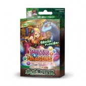 パズル＆ドラゴンズTCG スターターデッキ 第3弾 北方七星の玄武