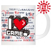 「I♥GAME」マグカップ