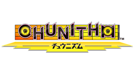 チュウニズム