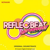 REFLEC BEAT groovin'!!＋colette ORIGINAL SOUNDTRACK（CD）