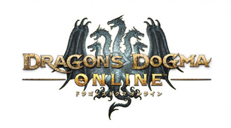 ドラゴンズドグマ オンライン