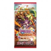 パズル＆ドラゴンズTCG ブースターパック 第2弾 新たな力の鼓動