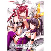 beatmania IIDX 22 PENDUAL ORIGINAL SOUNDTRACK VOL.2（CD）