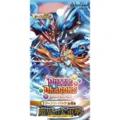 パズル＆ドラゴンズTCG ブースターパック 第4弾 魔界の大軍勢