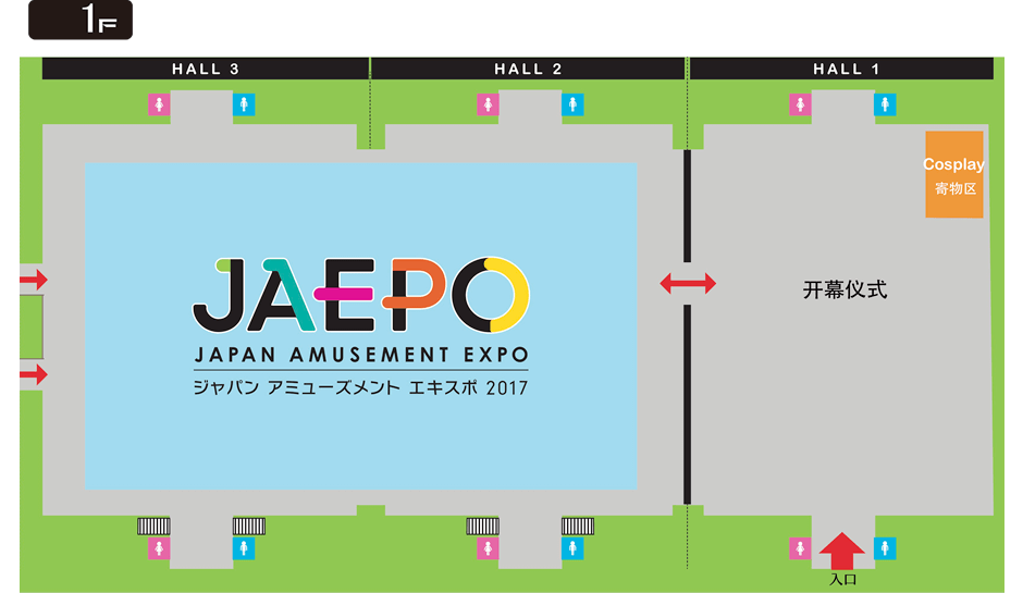 HALL1-3