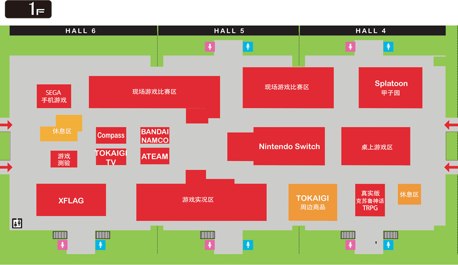 HALL4-6