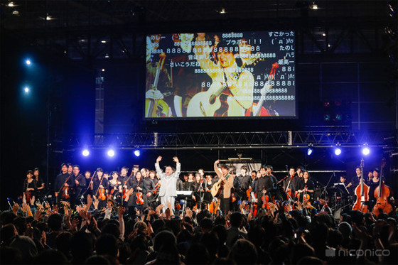 Game Music Stage