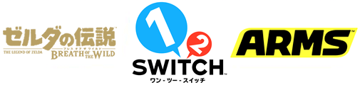 The Legend of Zelda: Breath of the Wild,1-2-Switch and ARMS