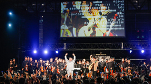 Game Music Stage