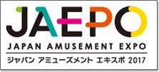 合同開催