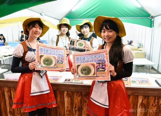 遊戲風格美食區