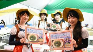 遊戲風格美食區
