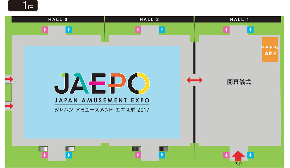 HALL1-3