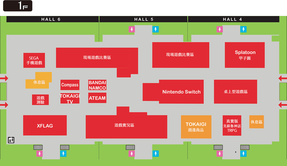HALL4-6