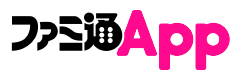 ファミ通App
