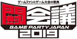 グッズ 闘会議2019 ゲームファンとゲーム大会の祭典
