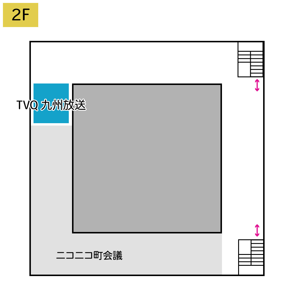 e-フロアマップ2F