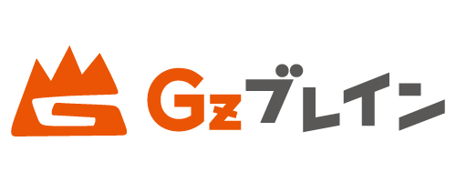 株式会社Gzブレイン