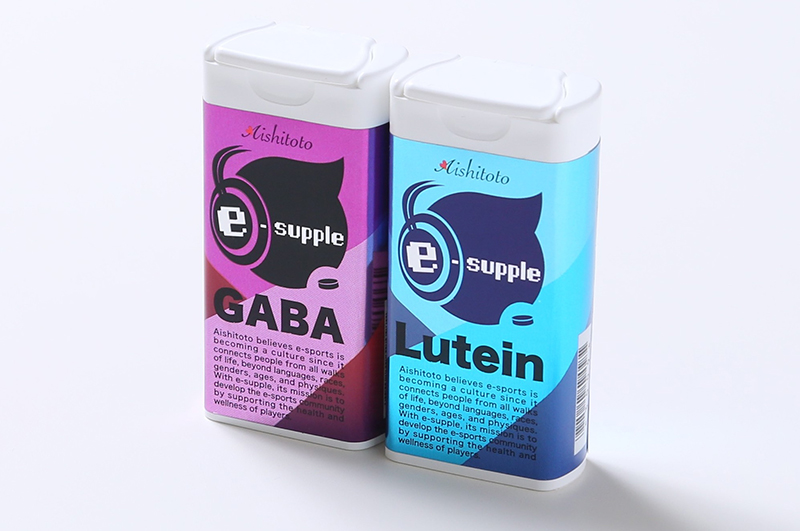 e-supple商品