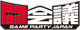 闘会議 公式サイト